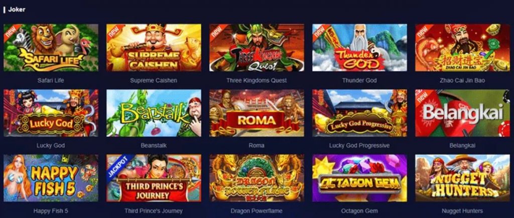 จุดเด่นของค่ายเกม SLOT JOKER 